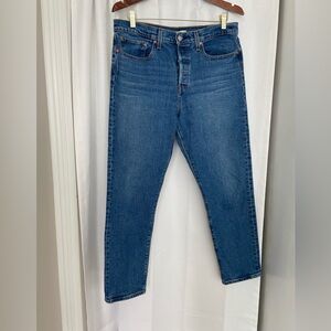 Wedgie straight fit jeans